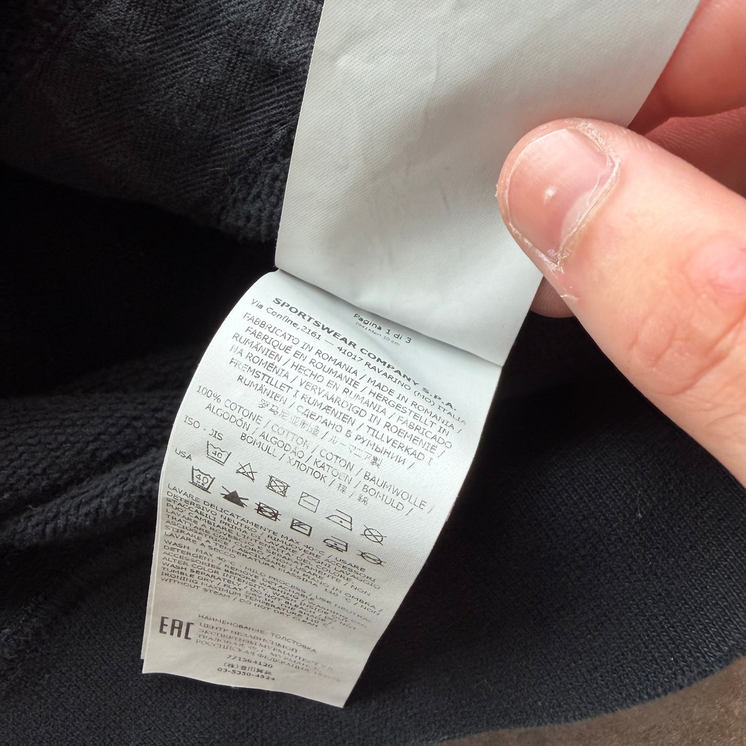 L Stone Island Black Patch Hoodie