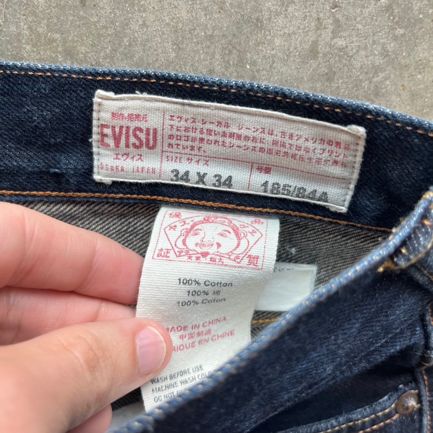 32x32 Faded Red Pocket Evisu Jeans
