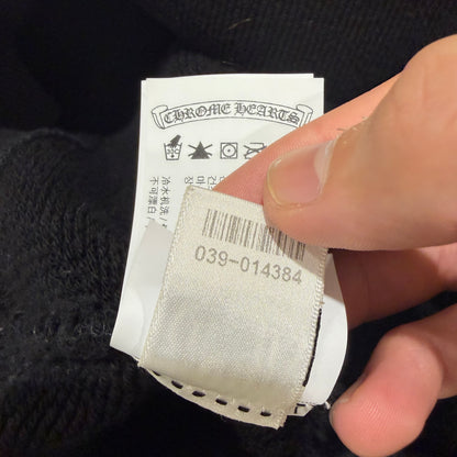 XL Chrome Hearts Nylon Patch 7–11 Crewneck Black