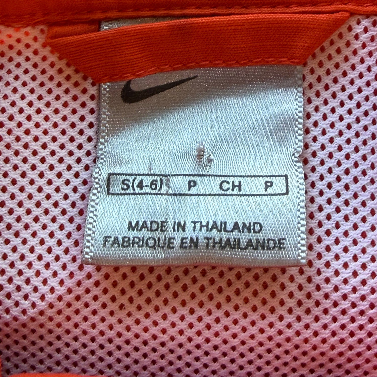 S Y2K Nike Full Zip