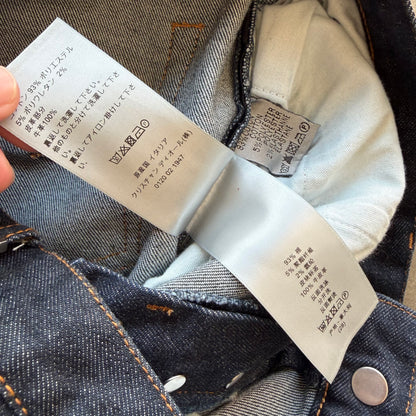 30x27 Dior Zipper Denim