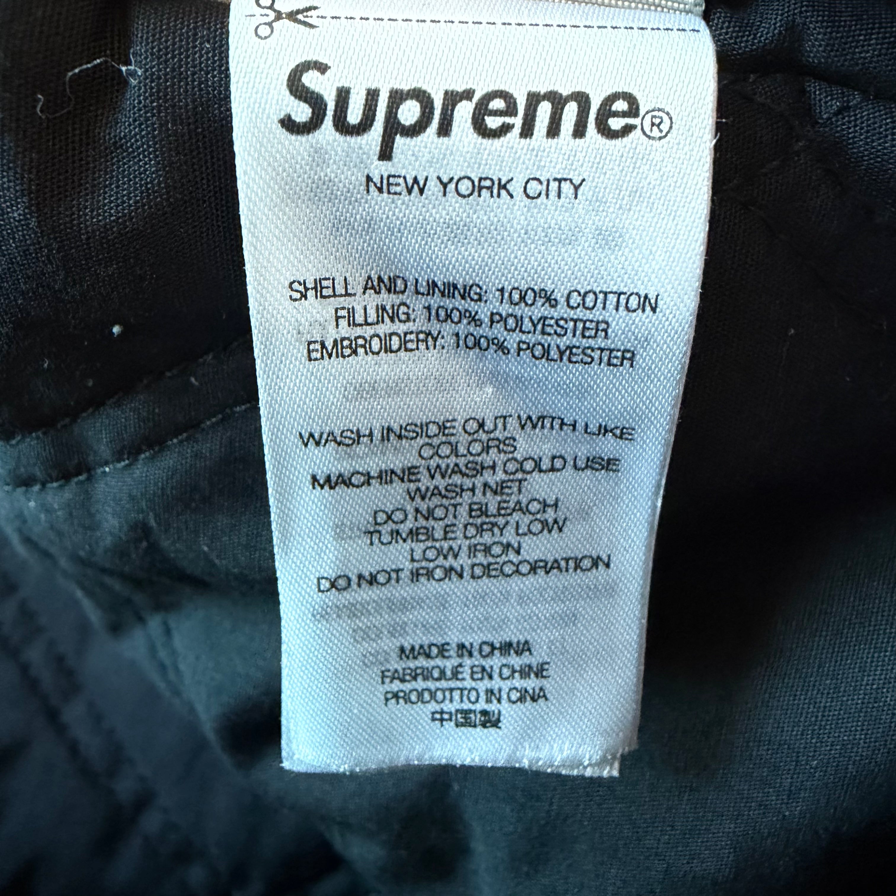 M Brand New Supreme AOI Work Jacket