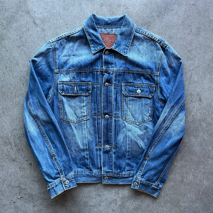 XL Blank Denim Evisu Jacket