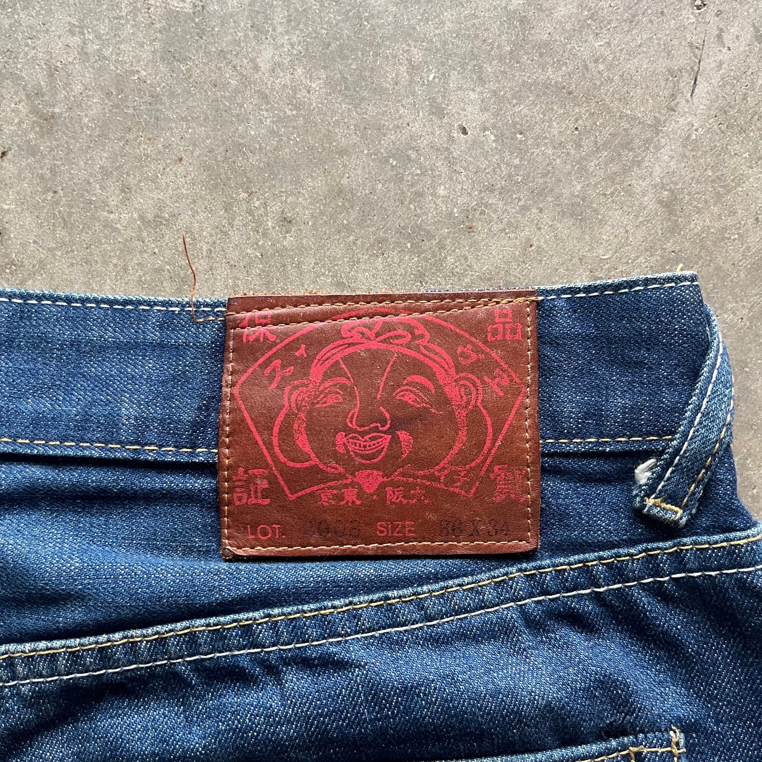 36x31 Satin Style Evisu Jeans