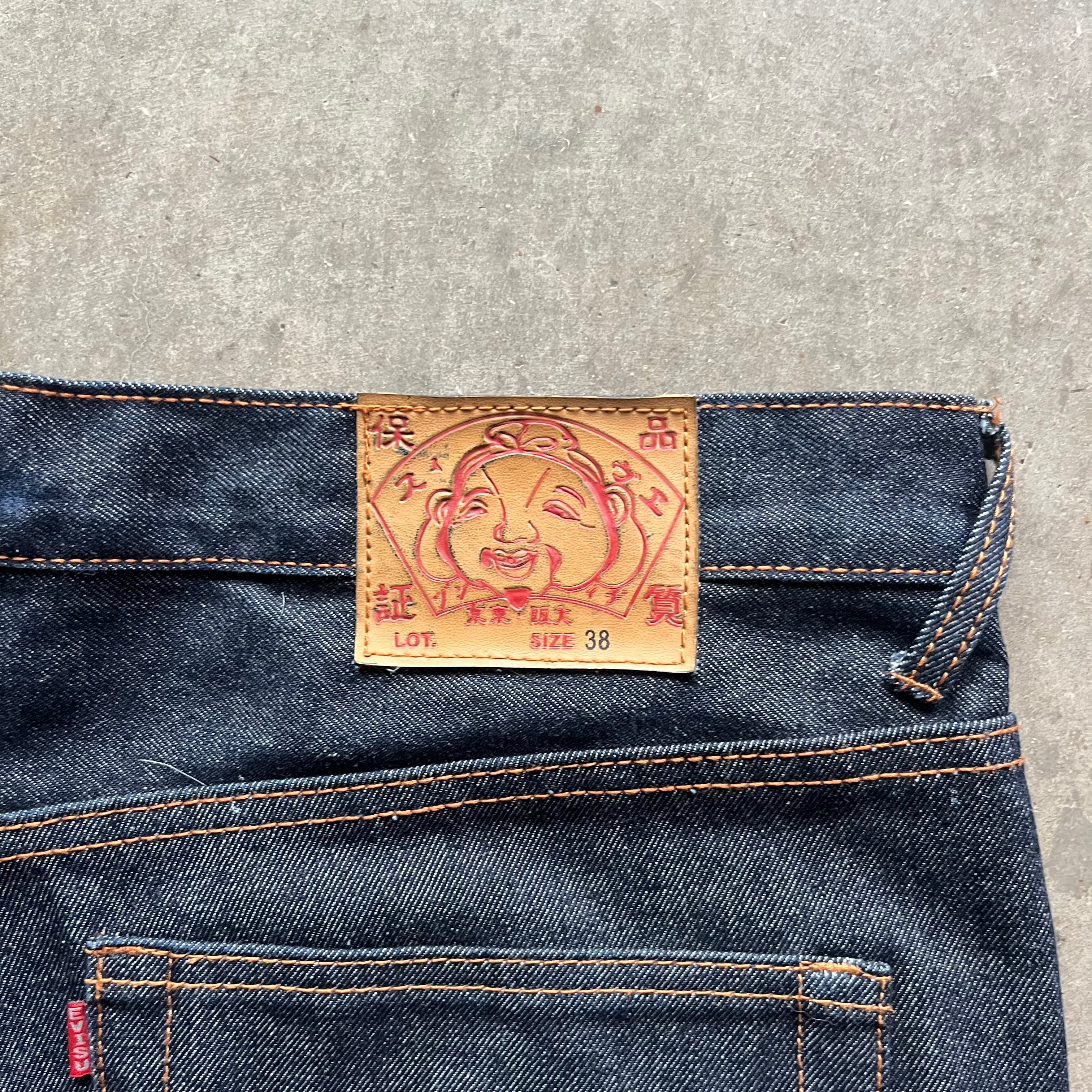40x36 Bootleg Evisu Jeans