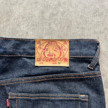 40x36 Bootleg Evisu Jeans