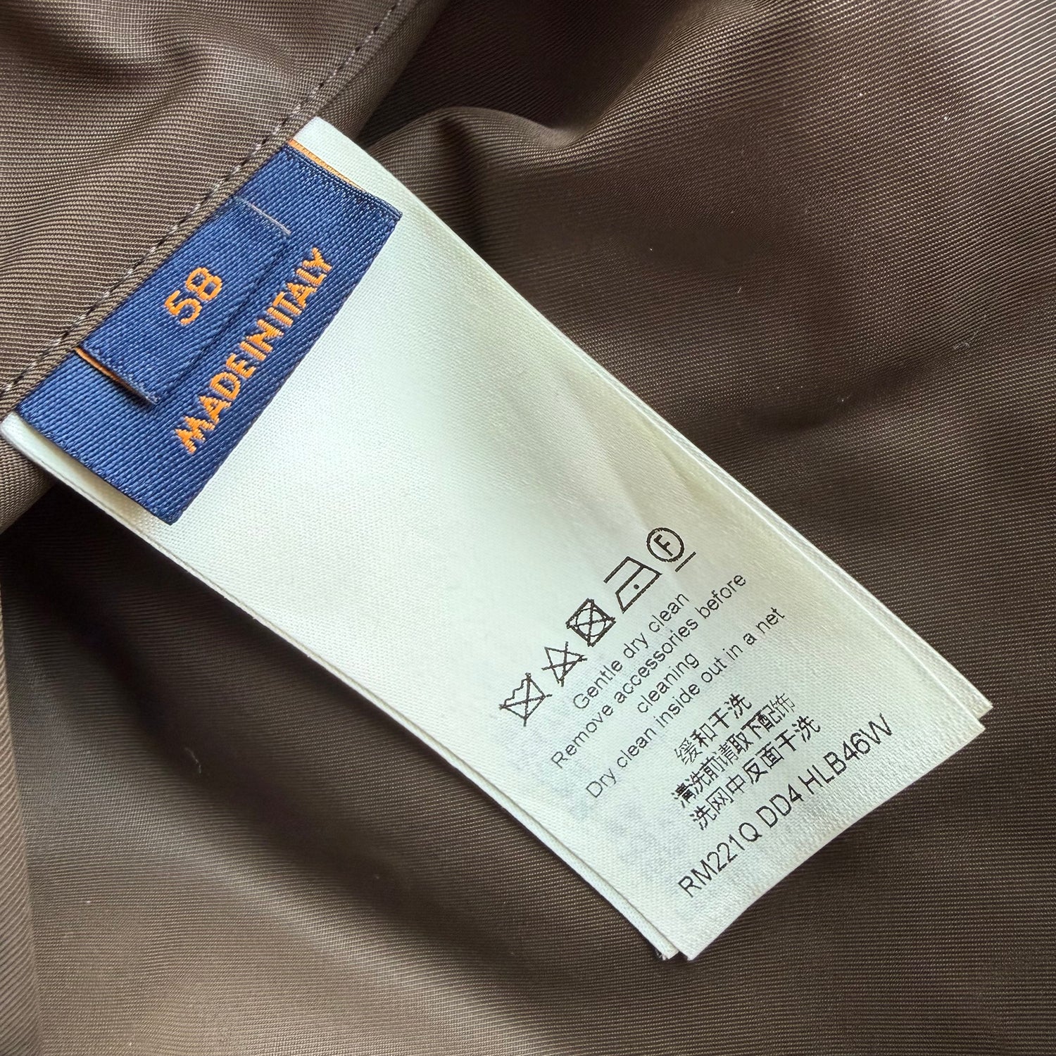 Louis Vuitton Reversible Nylon Windbreaker Brown