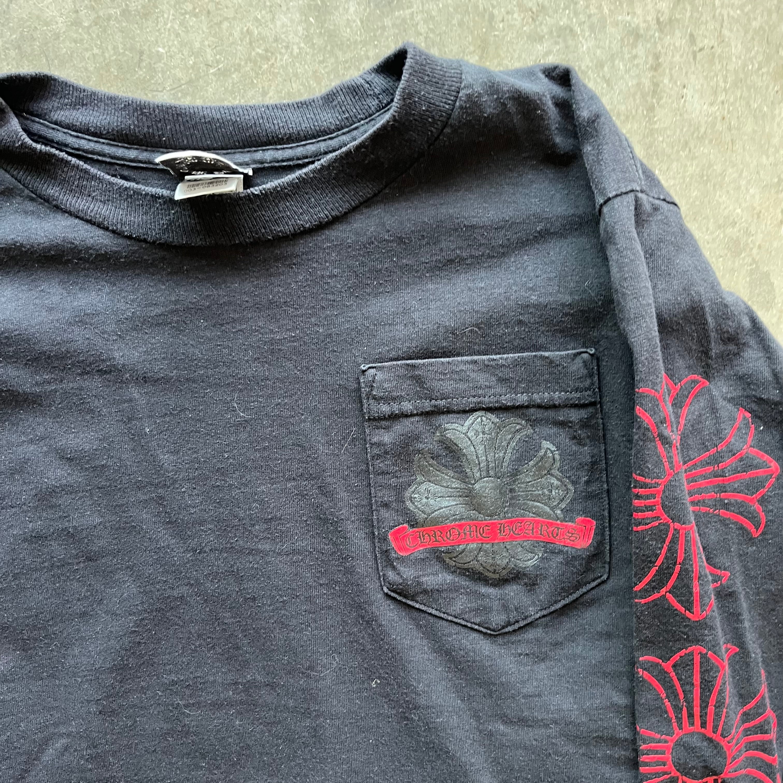 S Chrome Hearts Cross Logo