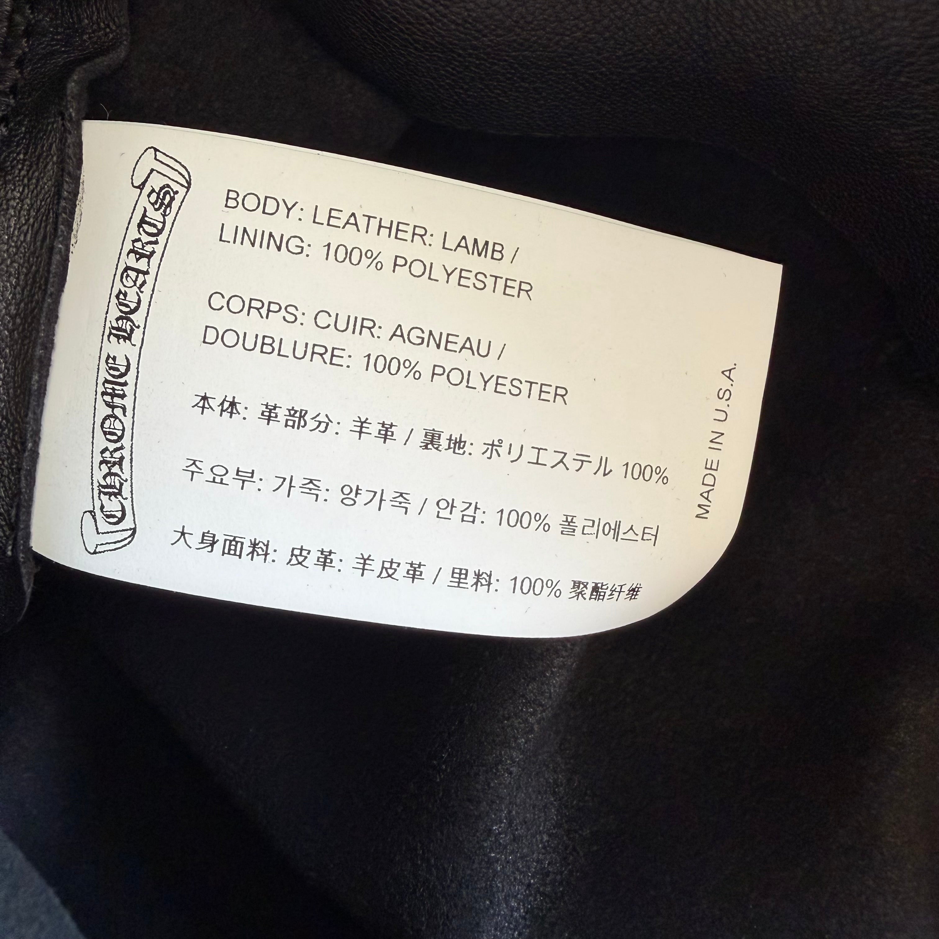 Chrome Hearts Leather Fleur Knee Dagger Zipper Pants