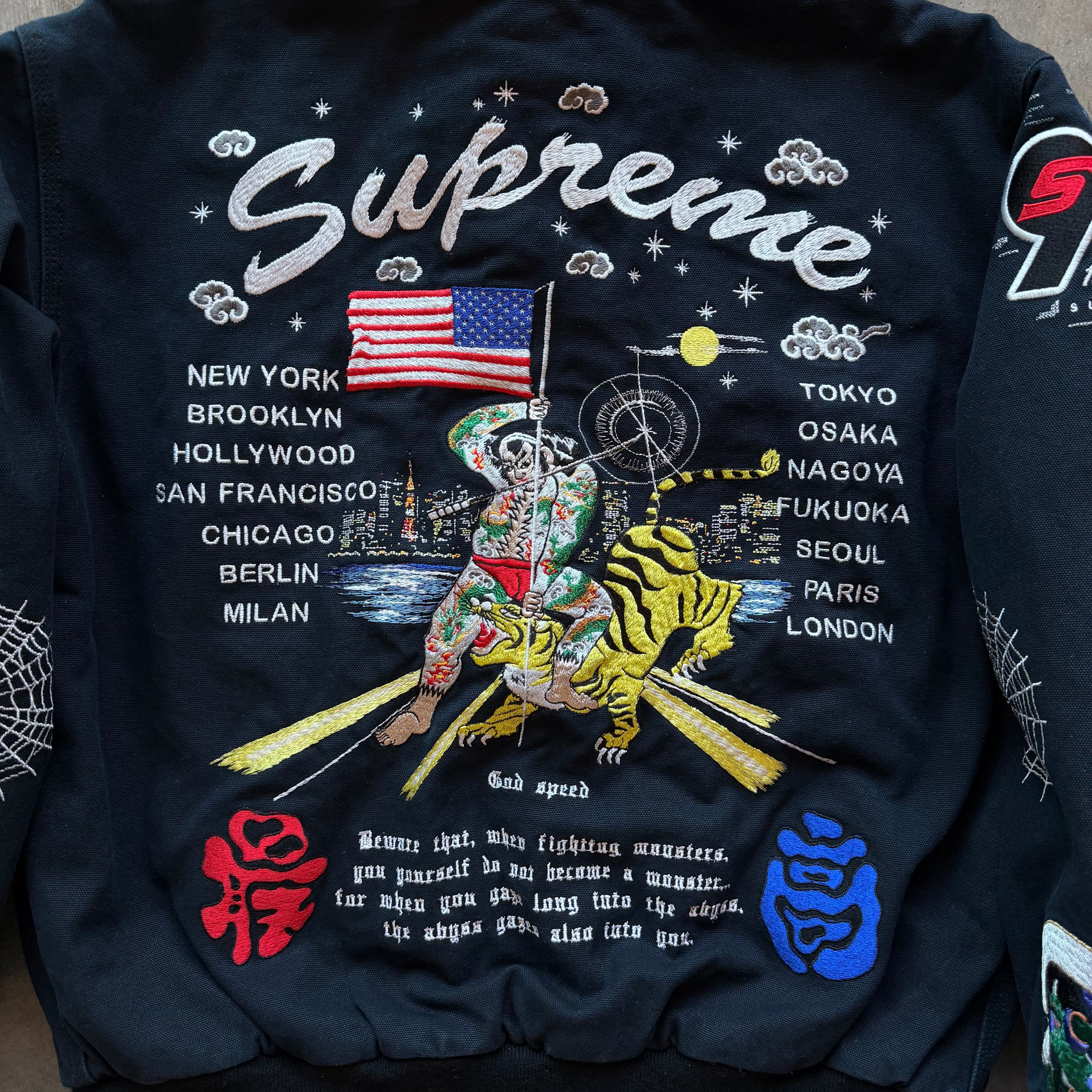 M Brand New Supreme AOI Work Jacket