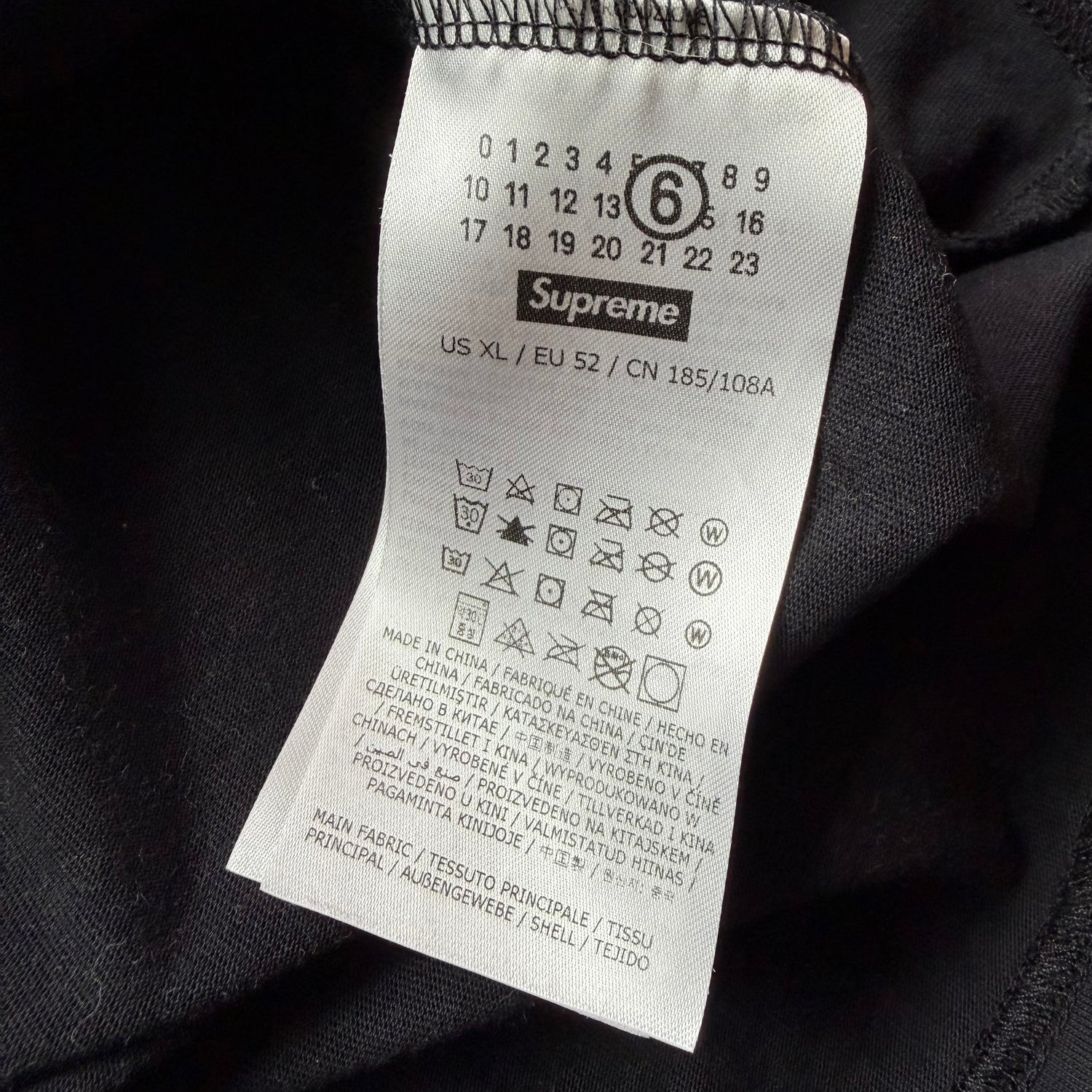 L Supreme x Margiela Flaming Skull Tee