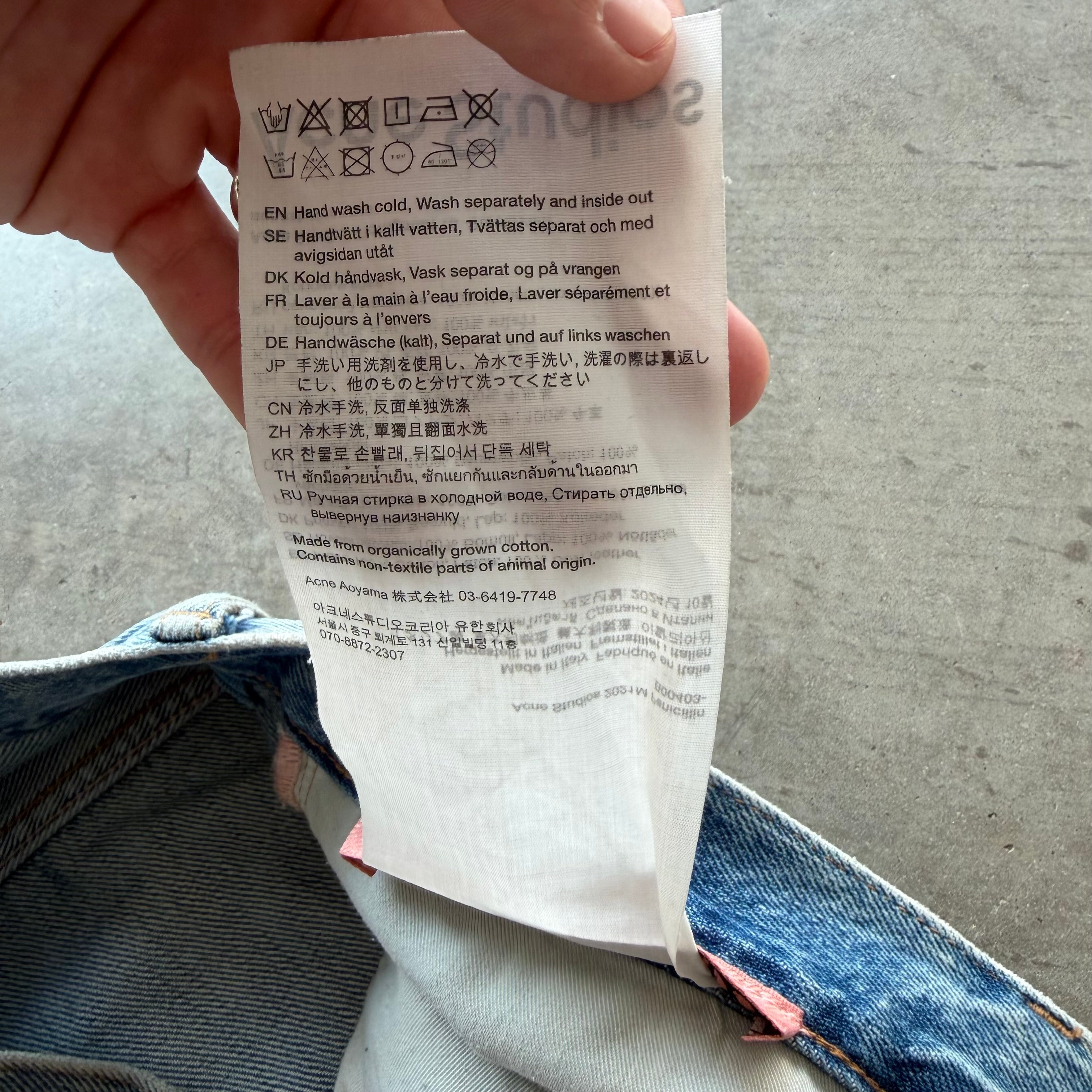 34x31 Acne Studios Mudwash Jeans