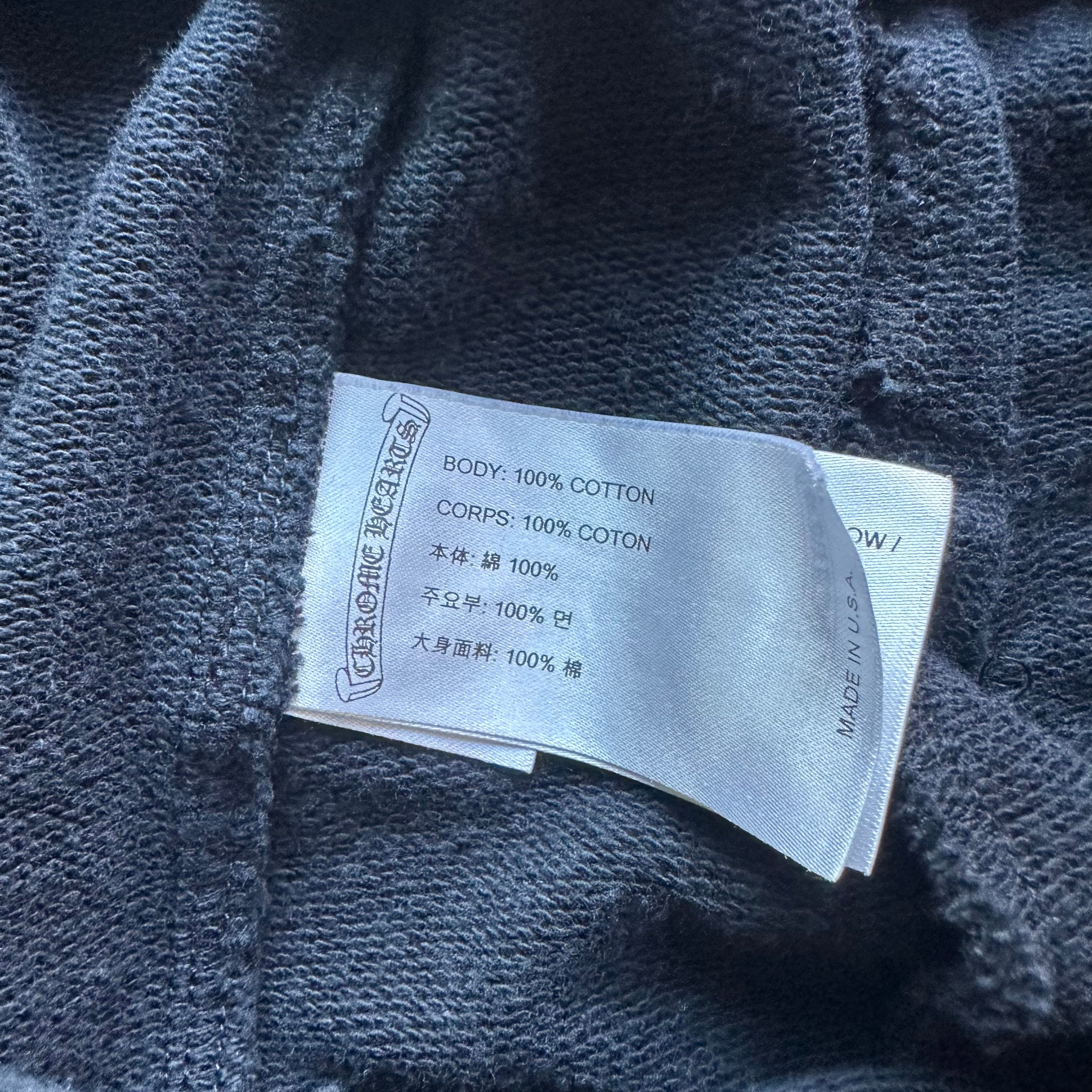 XXL Chrome Hearts Monogram Sweatpants