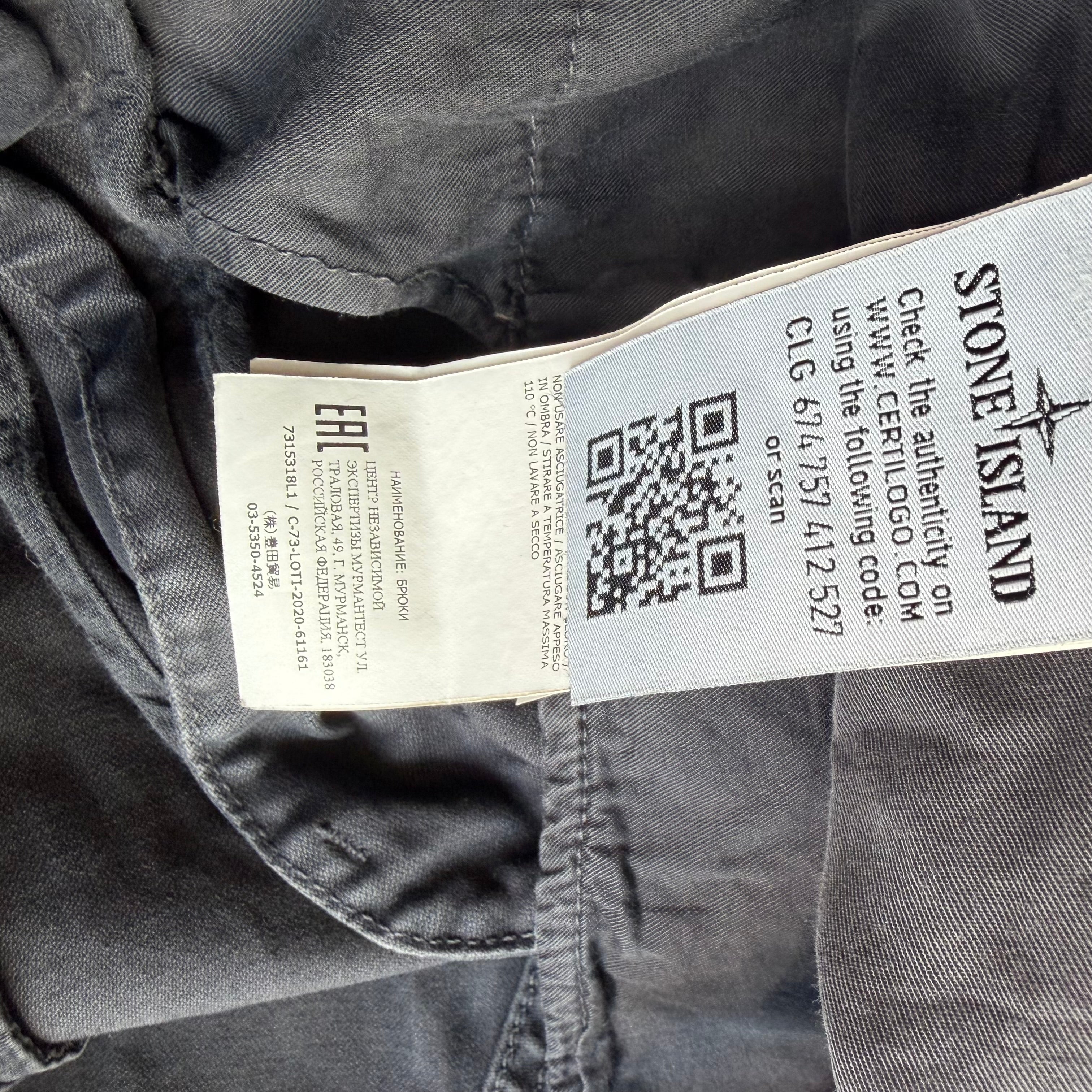 35x32 Stone Island Gray Cargo Pants