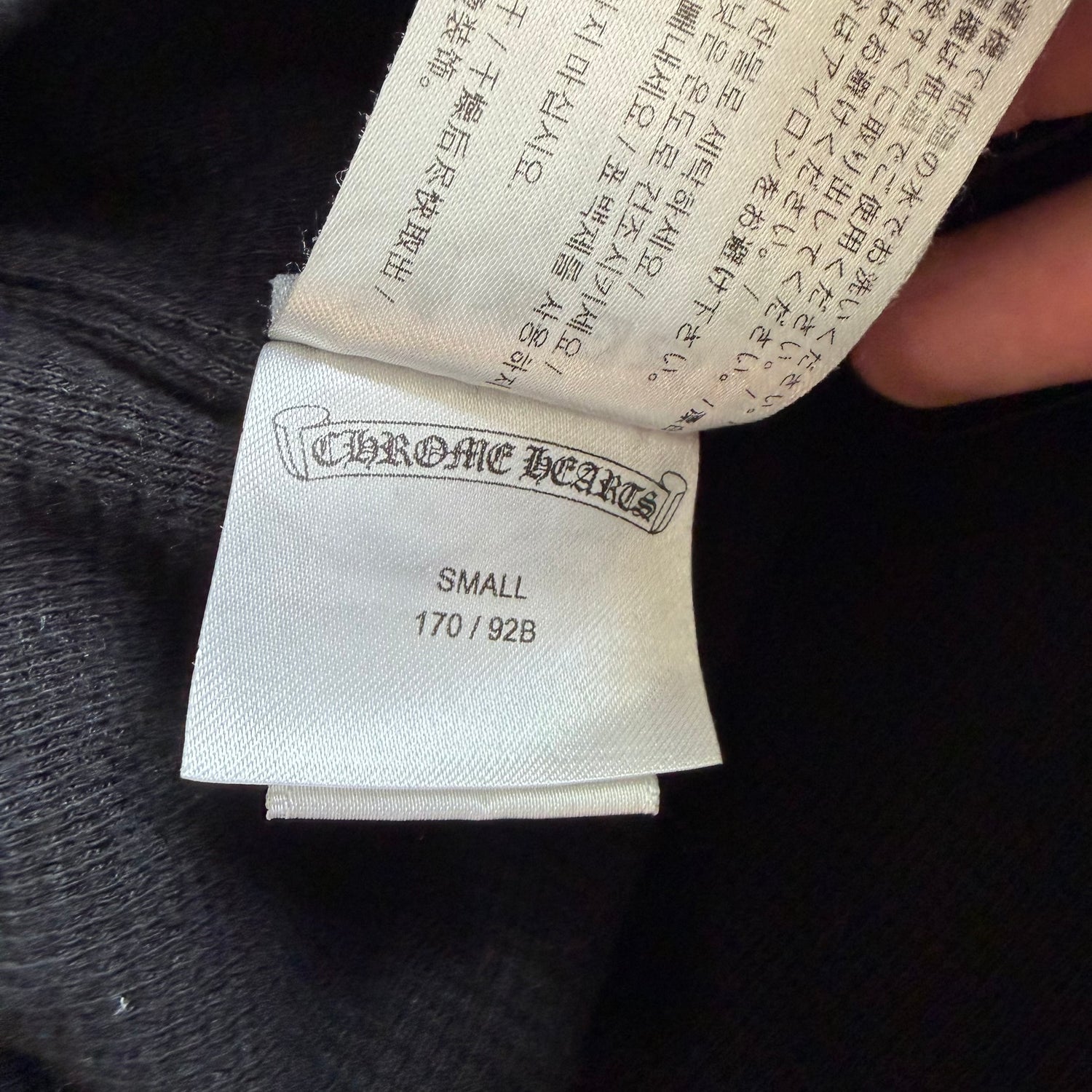 S Chrome Hearts Horseshoe Thermal Zipup