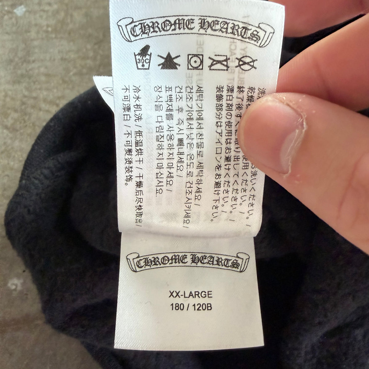 XXL Chrome Hearts Website Glitter Hoodie
