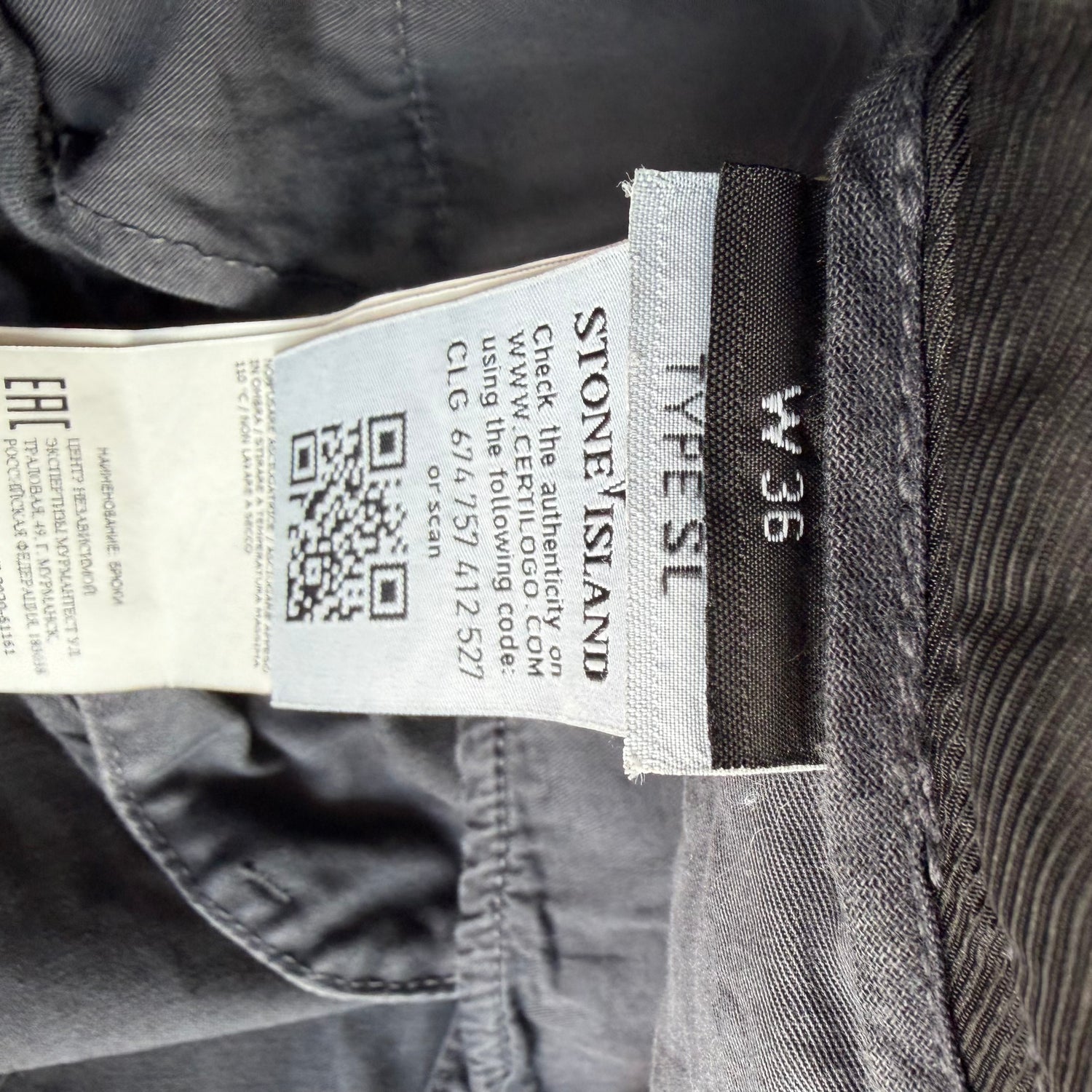 35x32 Stone Island Gray Cargo Pants