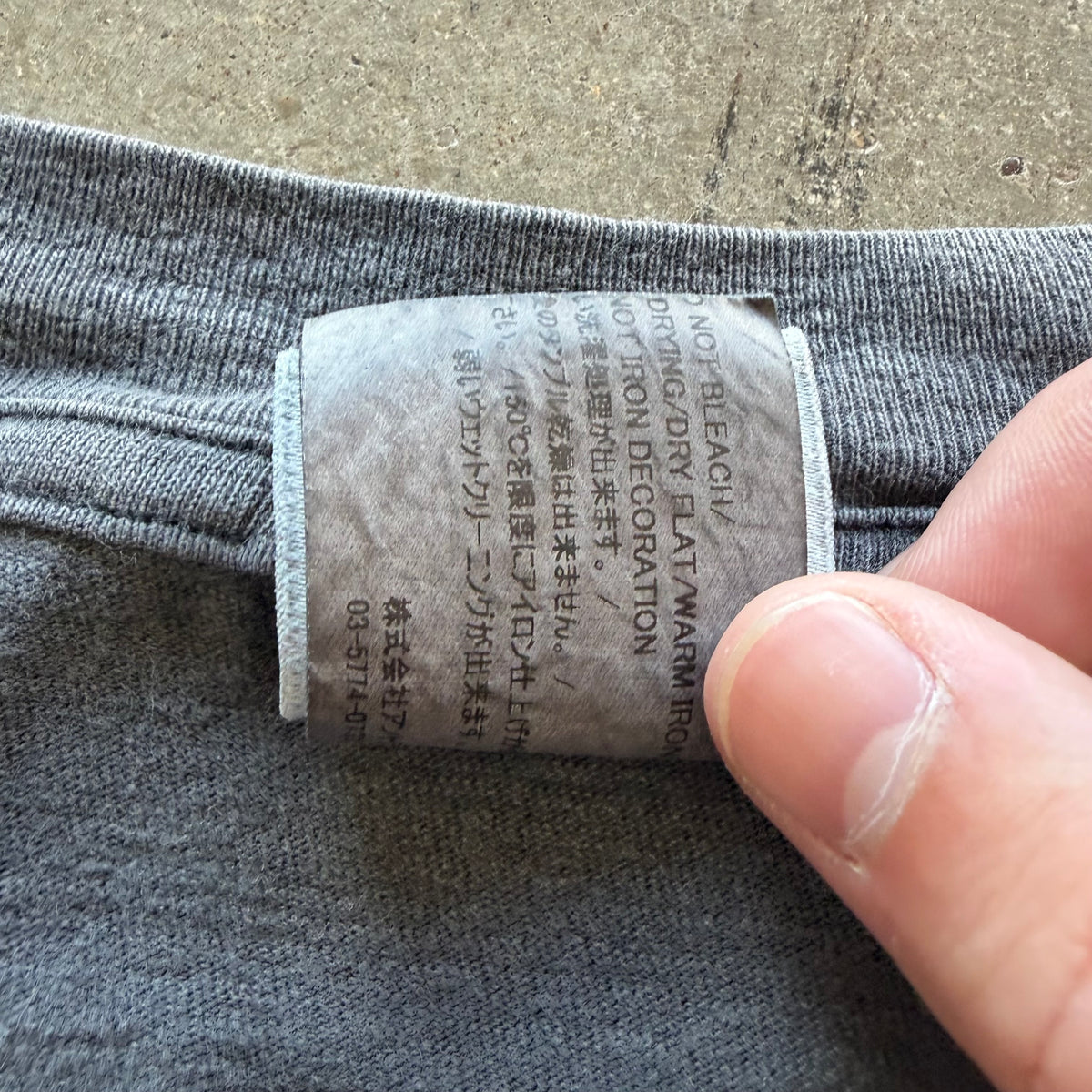 XL Ready Made Logo Tee