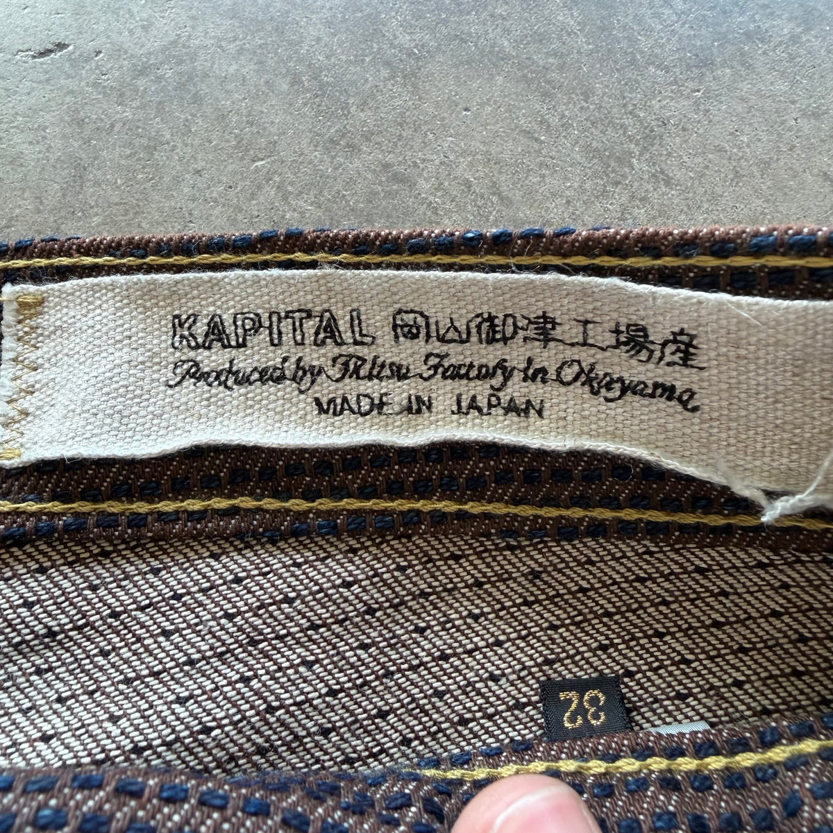 31x33 Kapital Century 5P Monkey Cisco Denim