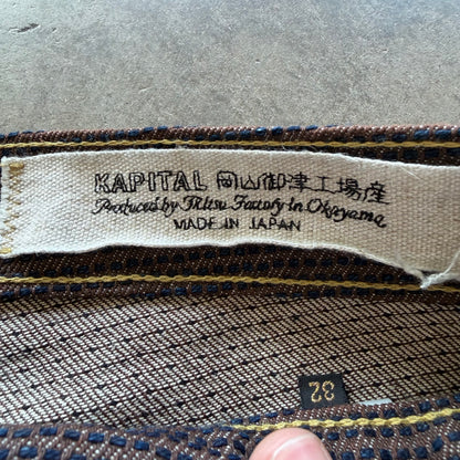 31x33 Kapital Century 5P Monkey Cisco Denim