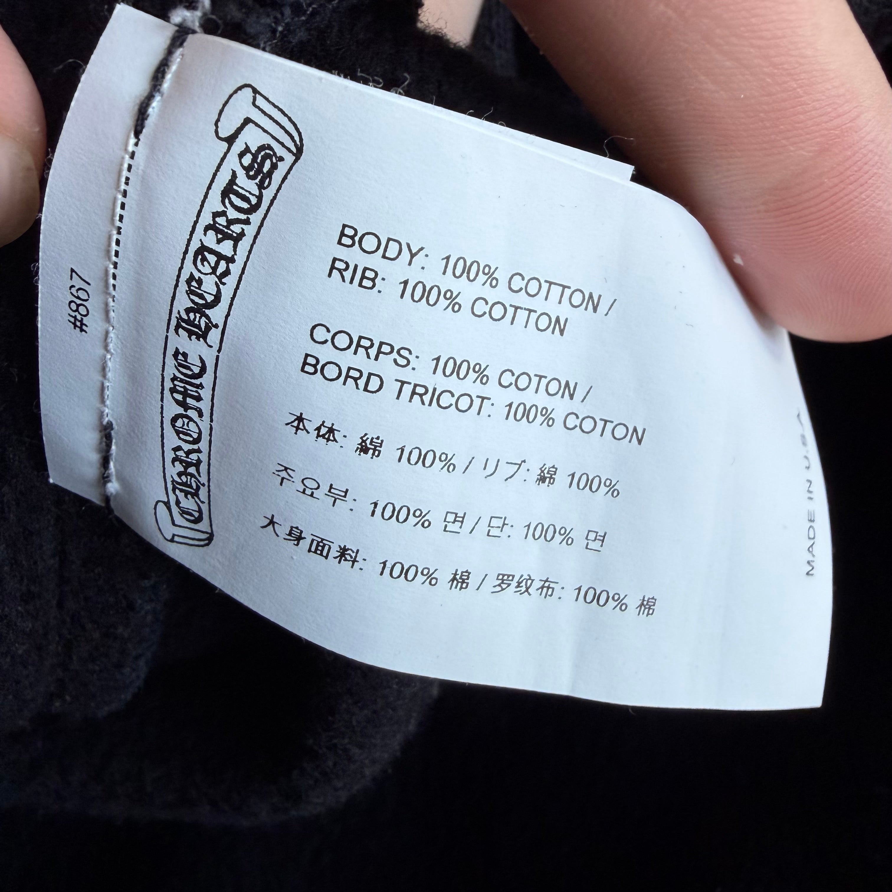 XL Chrome Hearts King Taco Sweatpants Black