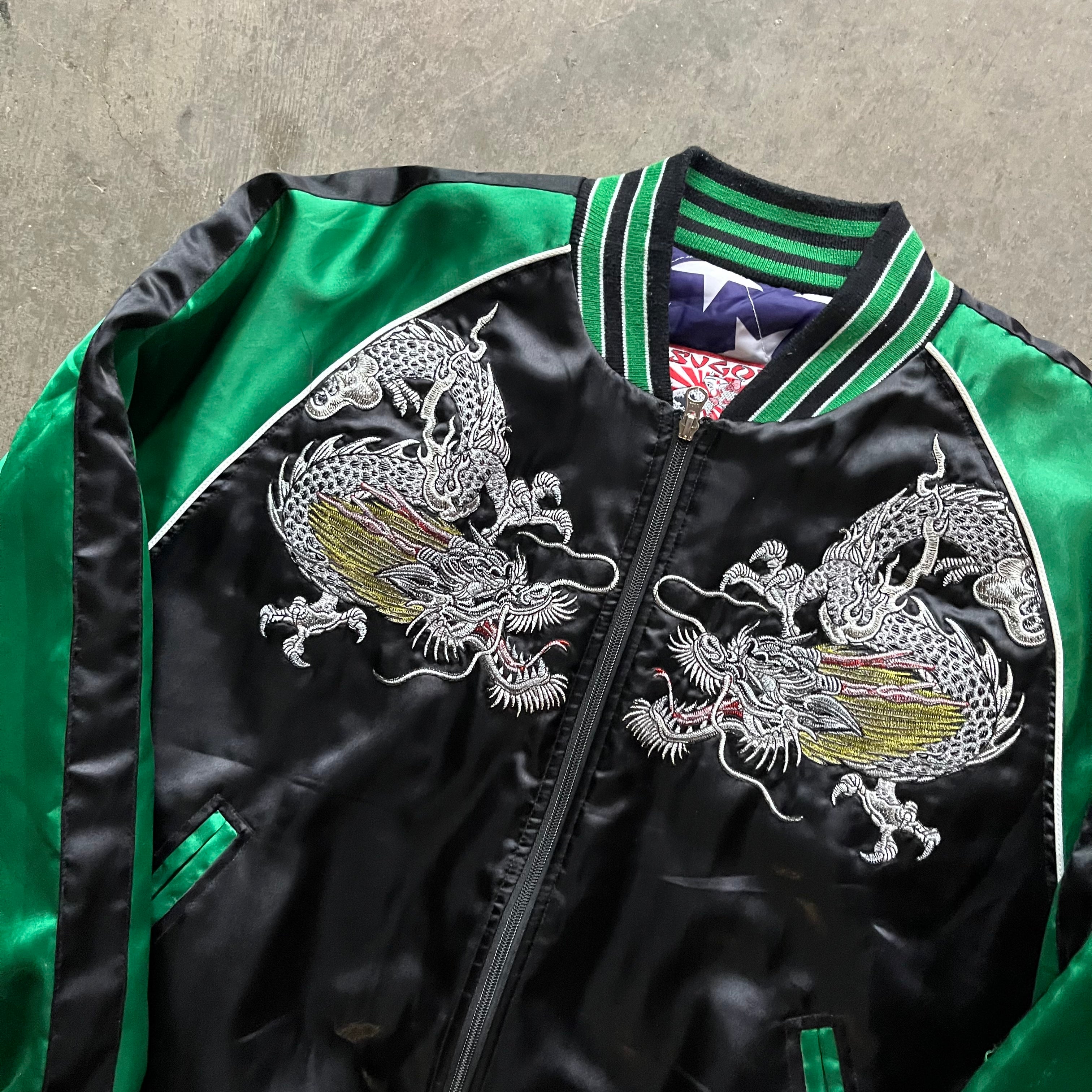 XL 00s Sugoi Tattoo Souvenir Jacket