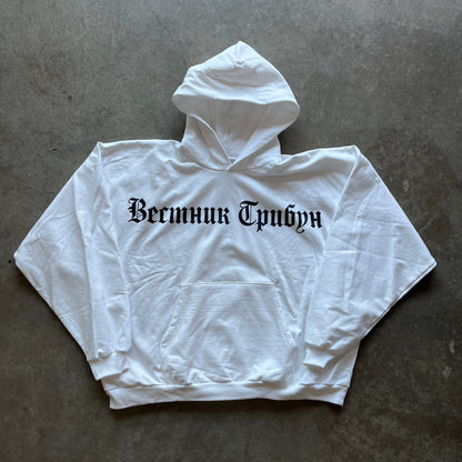 XL White Yeezy Hoodie