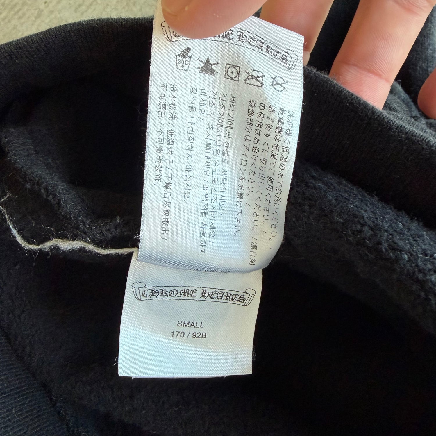 S Chrome Hearts USA Flag Logo Hoodie