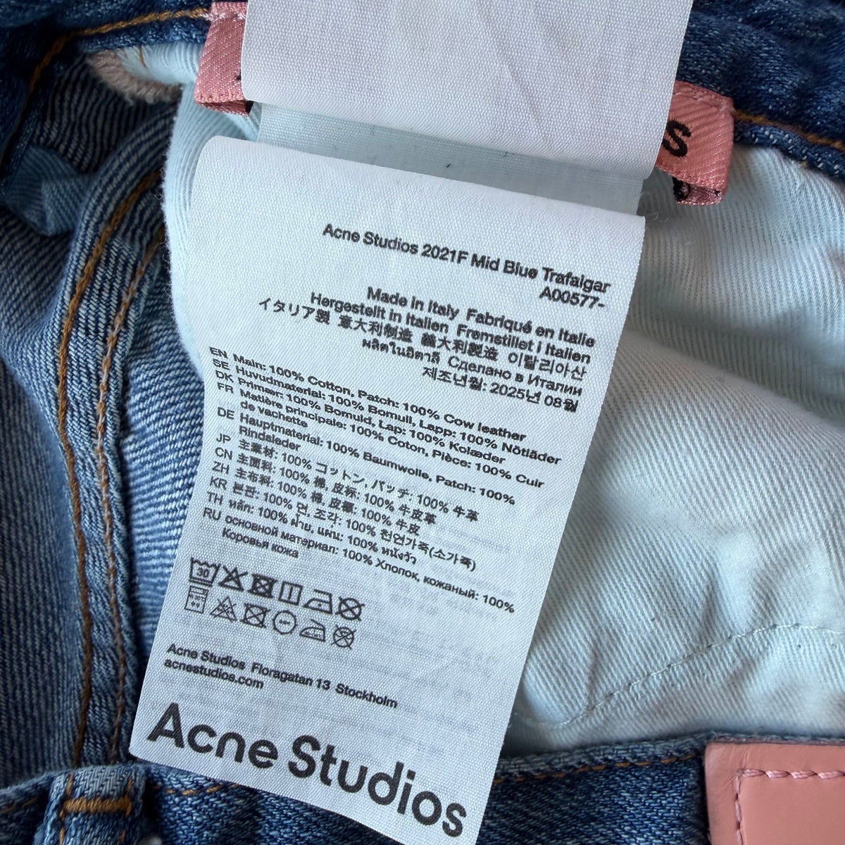 32x33 Acne Studios 2021F Denim