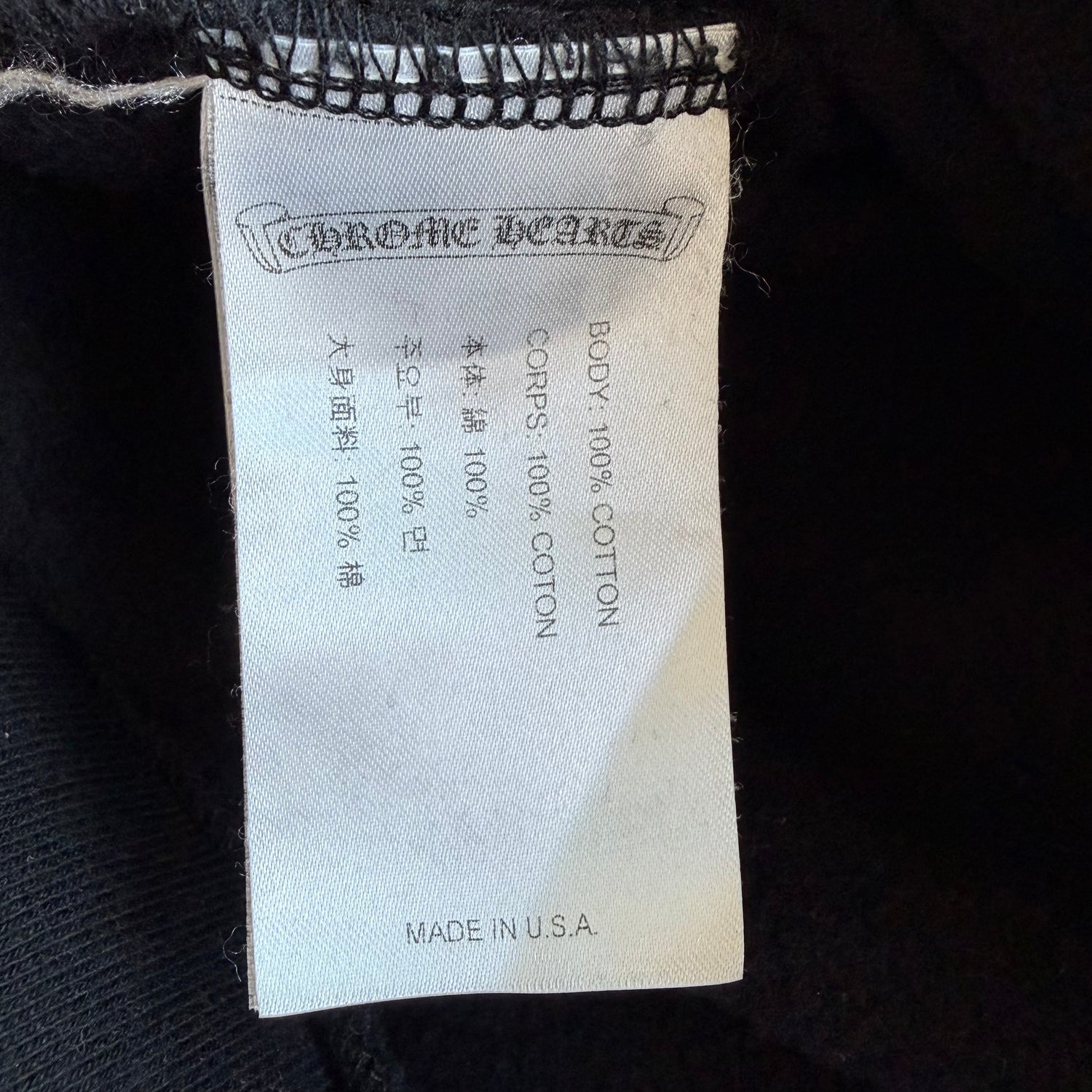 S Chrome Hearts USA Flag Logo Hoodie