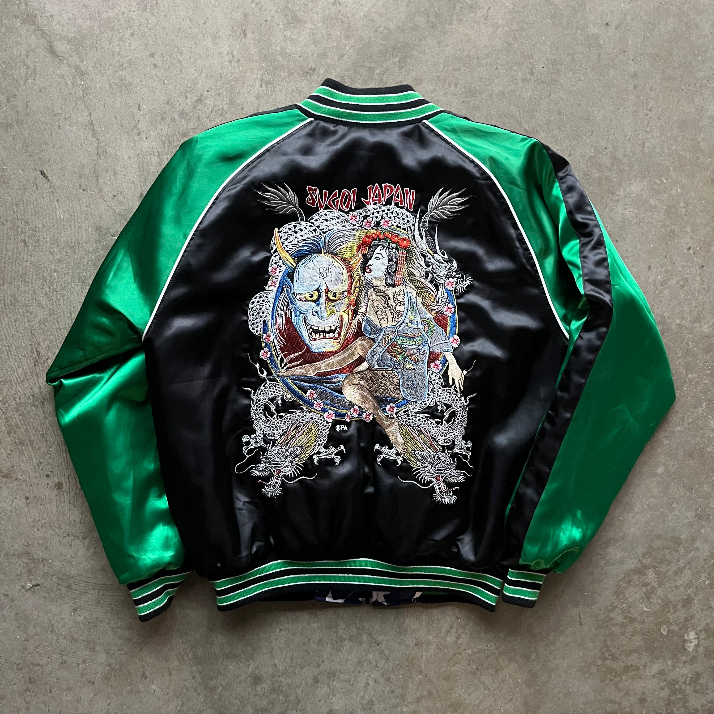 XL 00s Sugoi Tattoo Souvenir Jacket