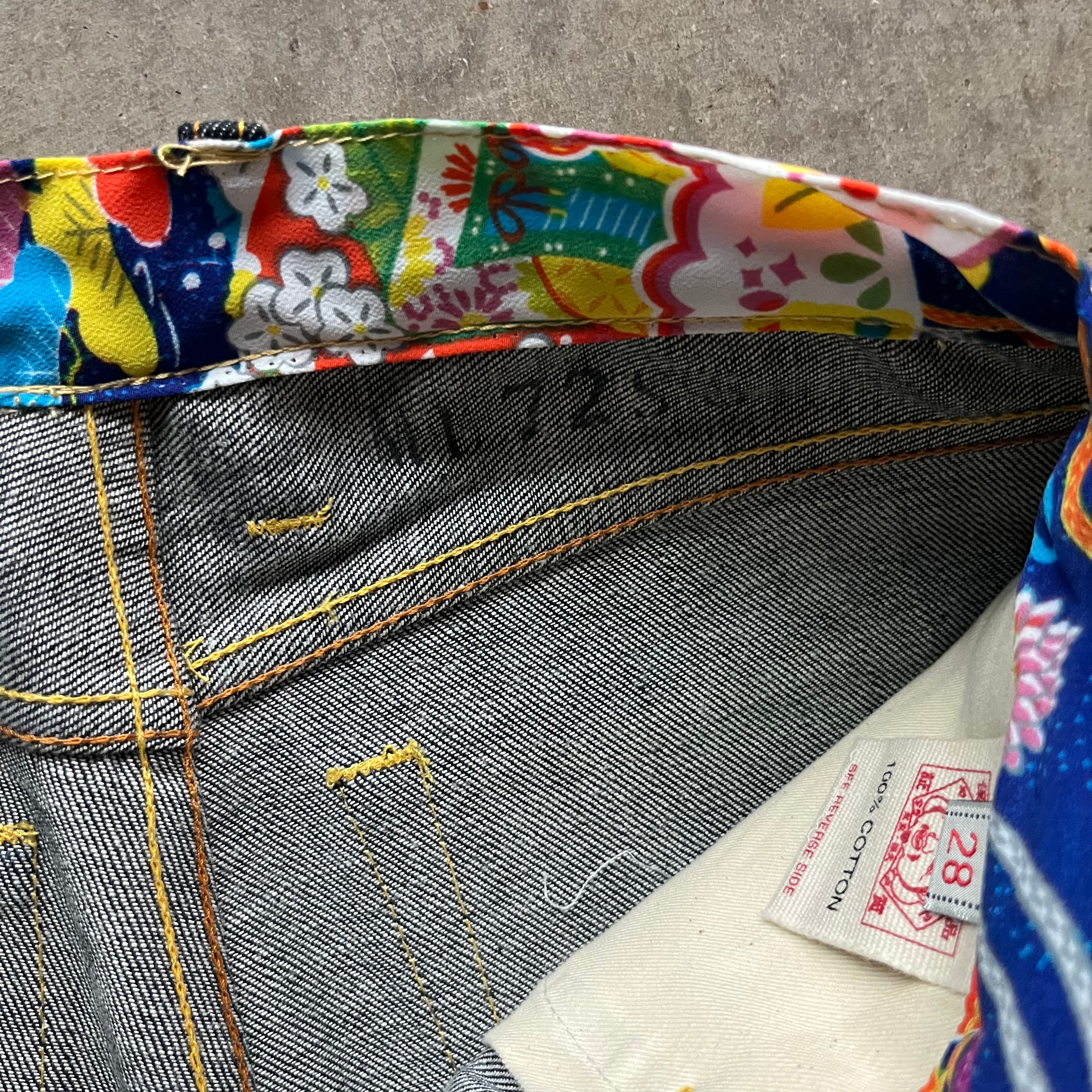 26x32 00s Rainbow Evisu Jeans