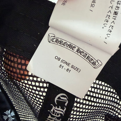 Chrome Hearts Camo Triple Cross Patch Trucker Hat