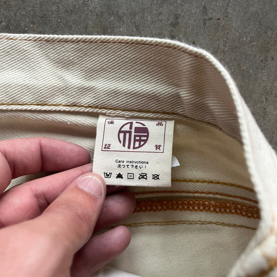 34x31 Bootleg Evisu Jeans