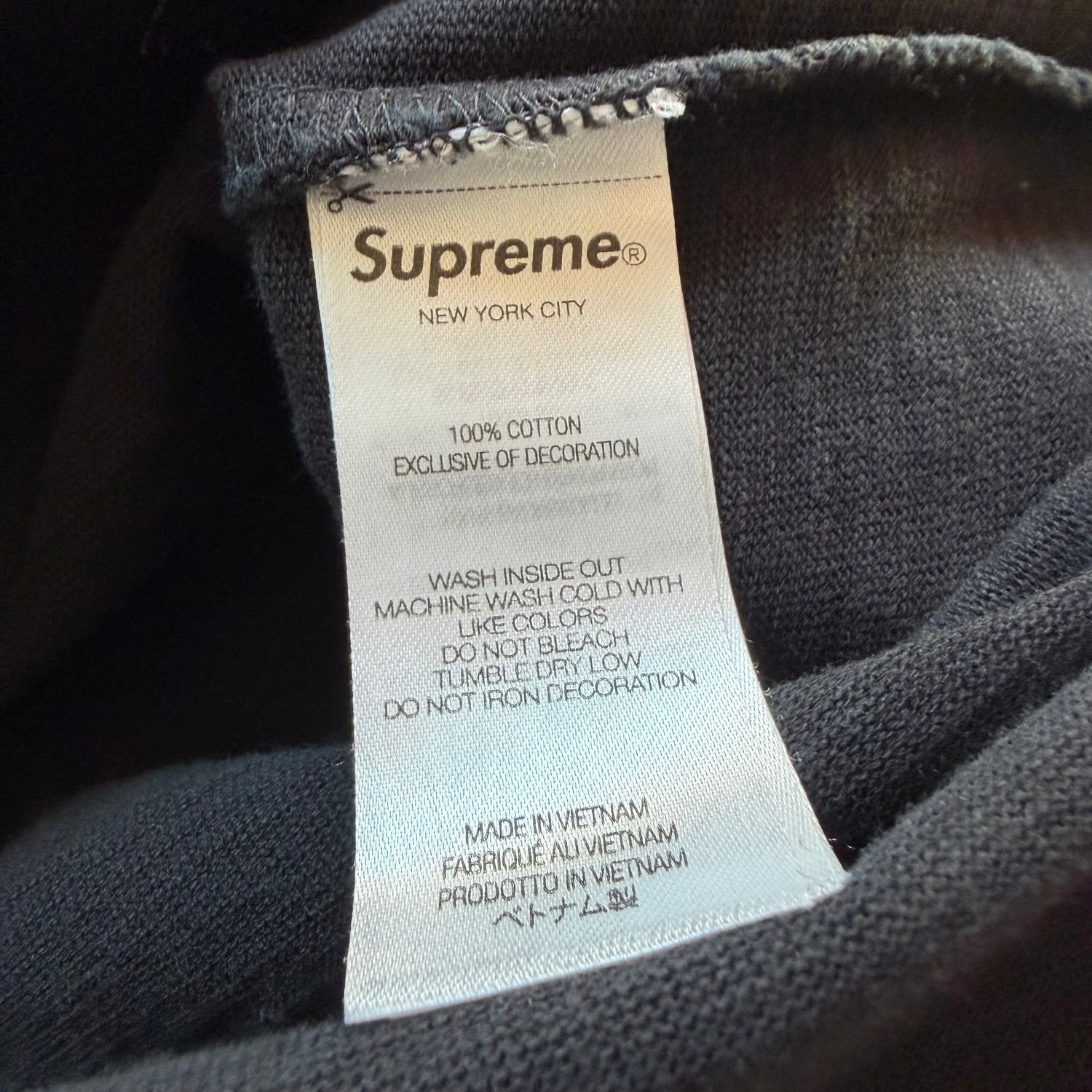 M Supreme Help Tee