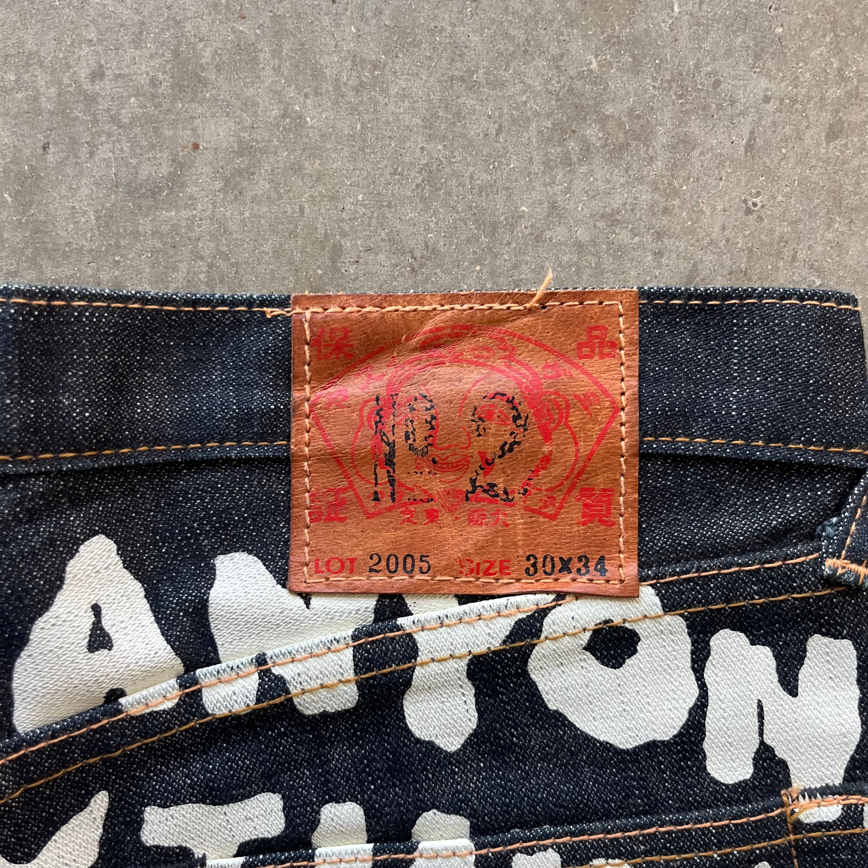 31x31 Evisu Spellout Jeans Selvedge