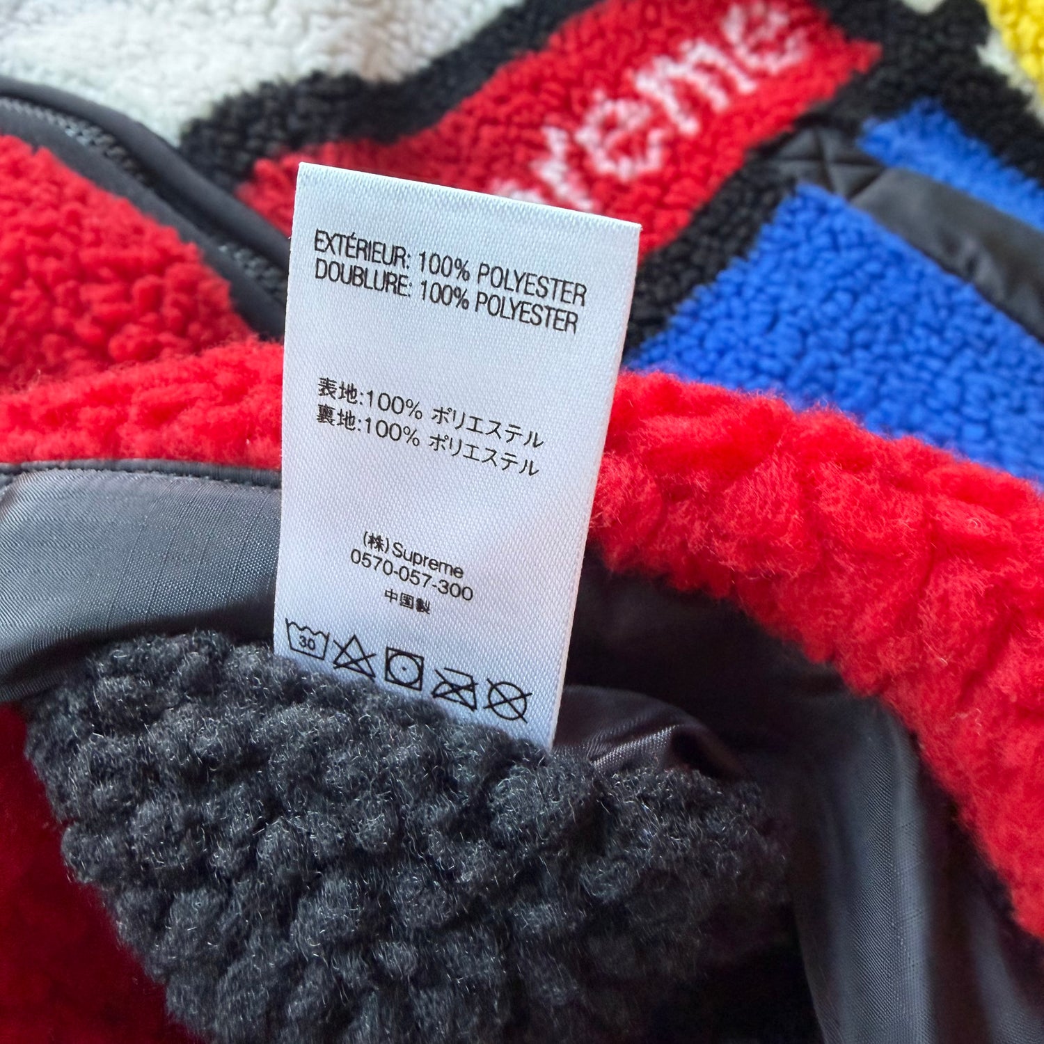 L Supreme Reversible Multicolor Fleece