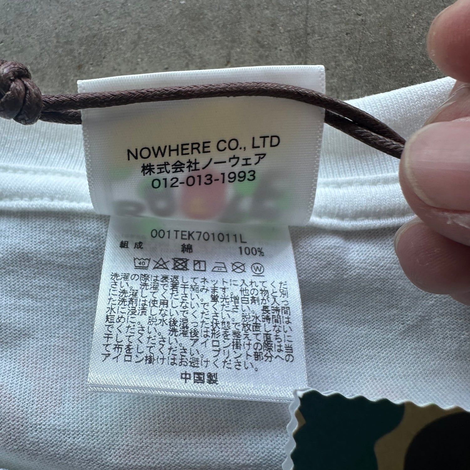 XXL Brand New Bape Tee