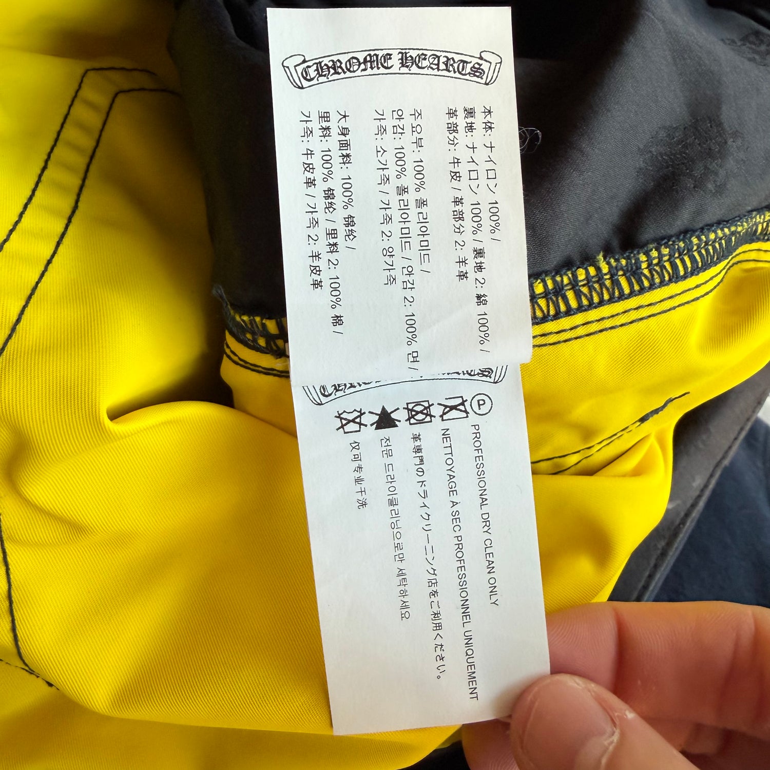 36x29 Chrome Hearts Leather Nylon Double Knees Navy