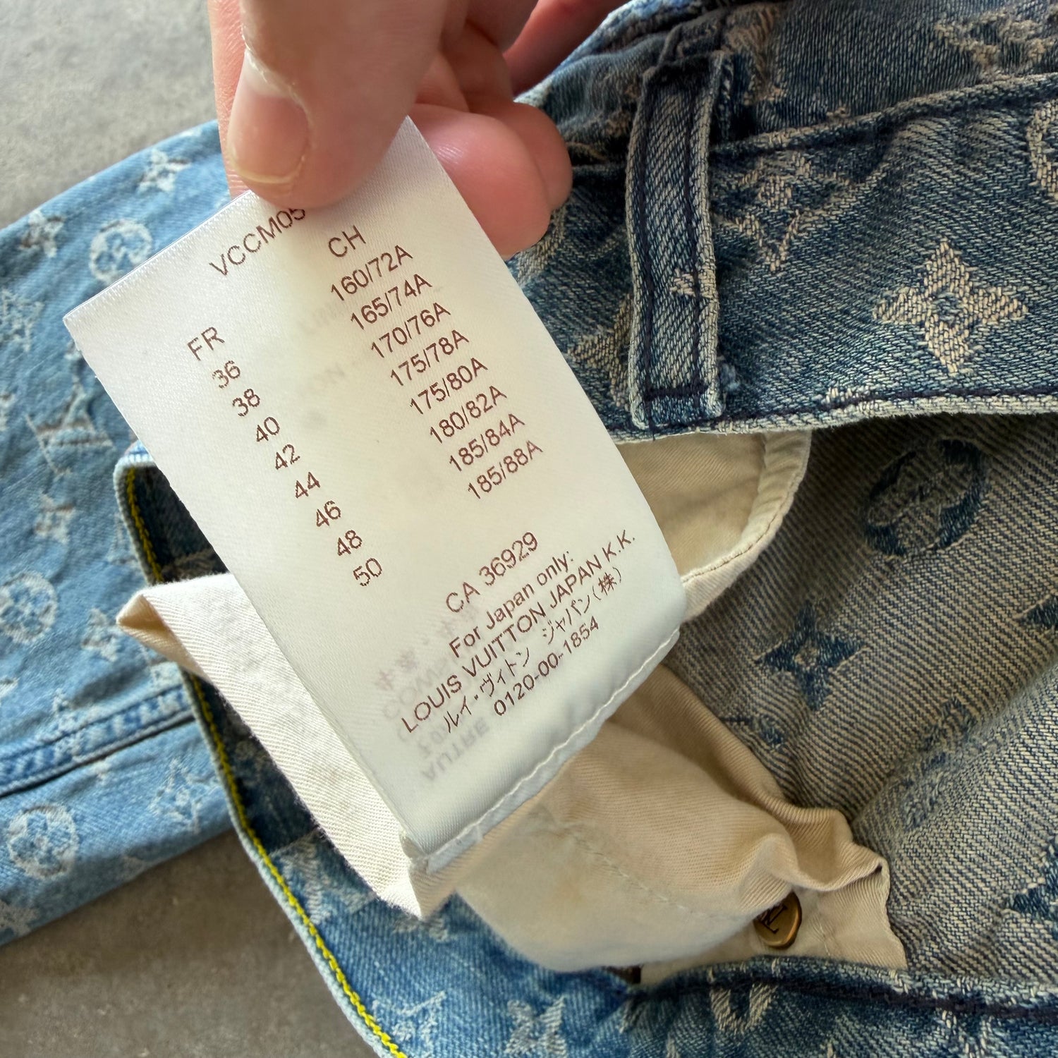 33x32 Louis Vuitton x Supreme Jacquard Denim