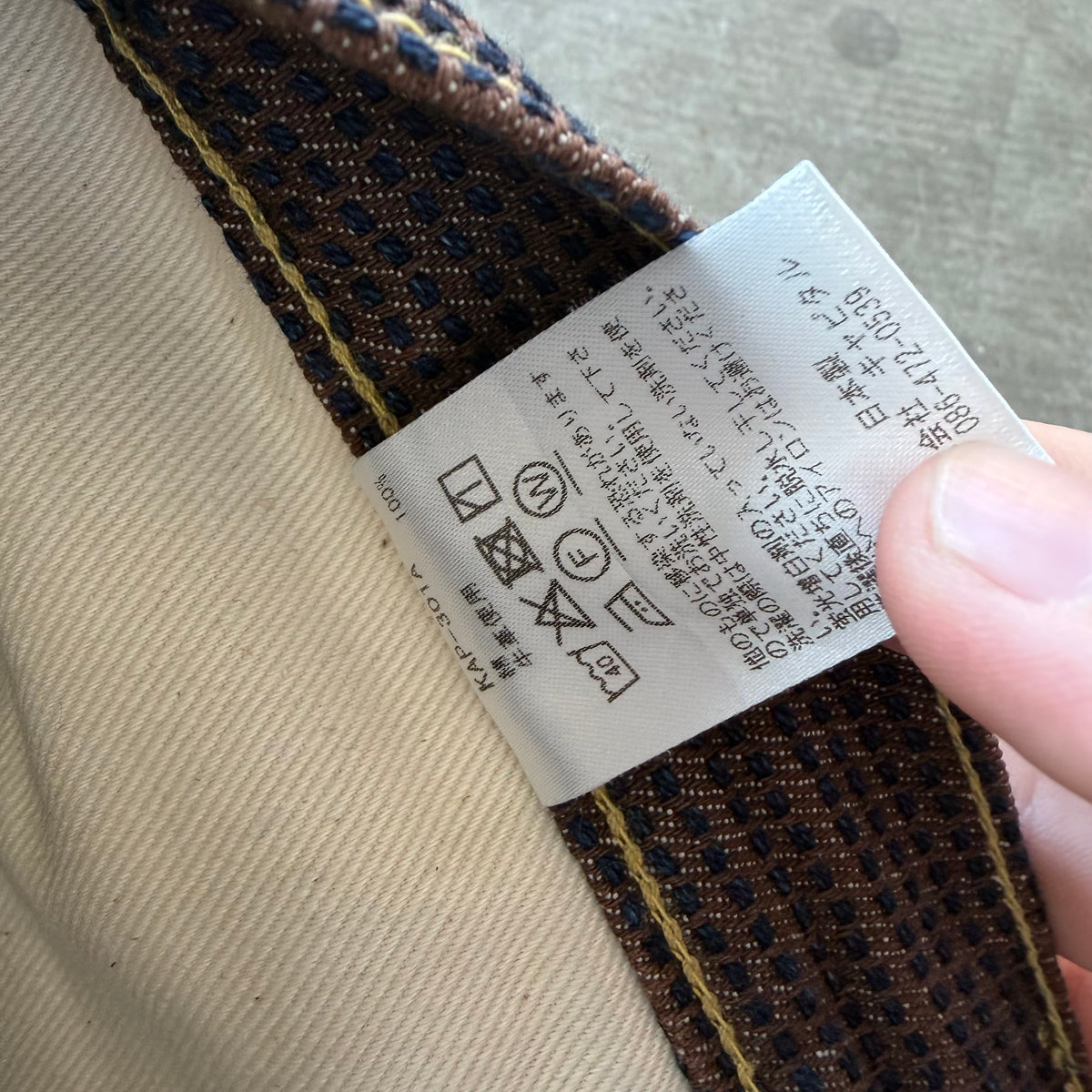 31x33 Kapital Century 5P Monkey Cisco Denim