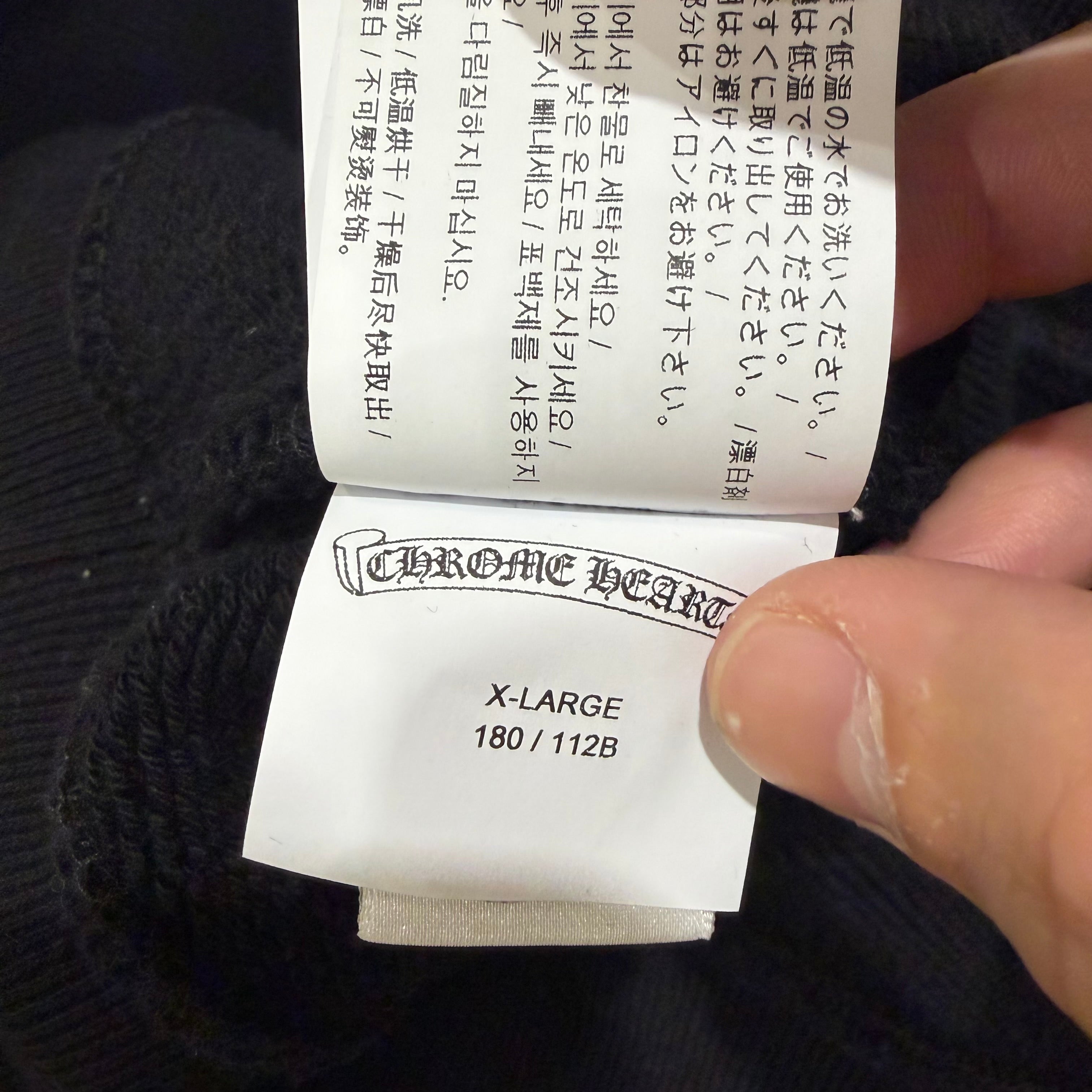 XL Chrome Hearts Nylon Patch 7–11 Crewneck Black